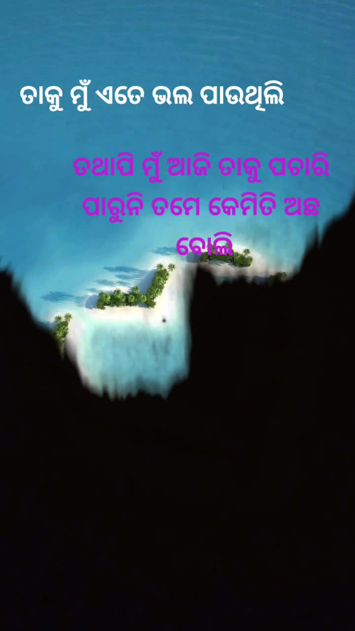 @s-a--d boy Ranjan