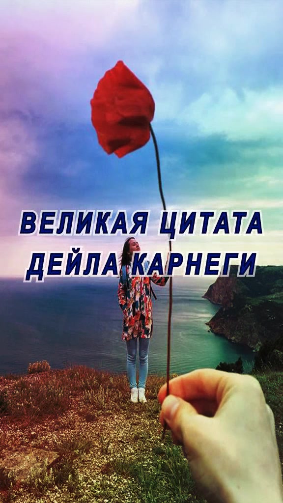 @Развлечение+Развитие