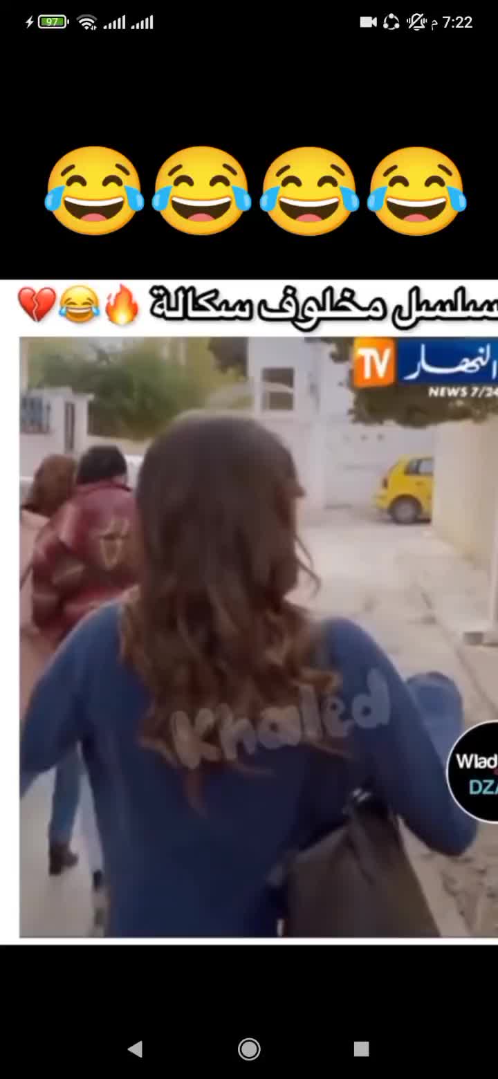 @ήᴀѕᏒܓᎧ