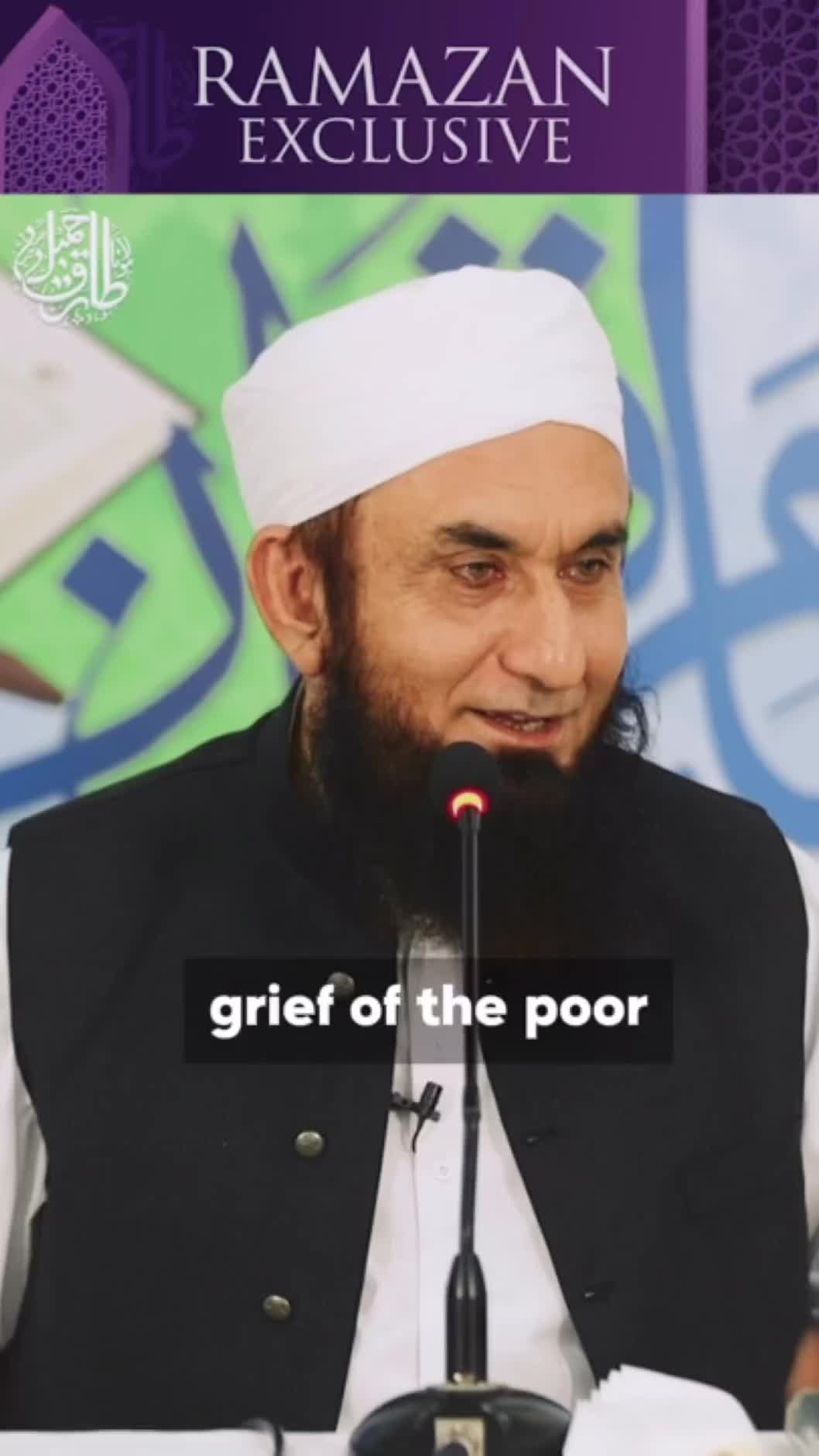 @Learn Hadith of the Day