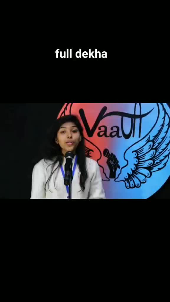@Subha Kumar
