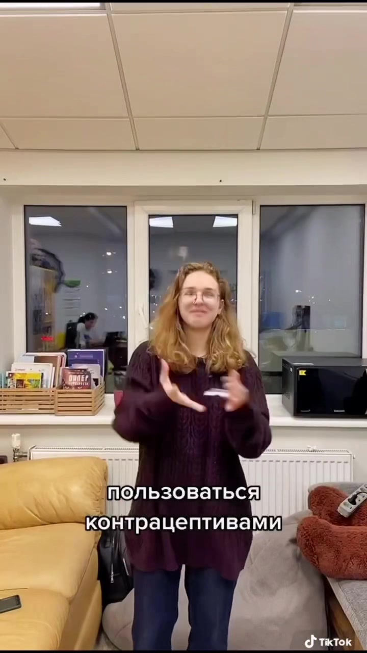 @Teener