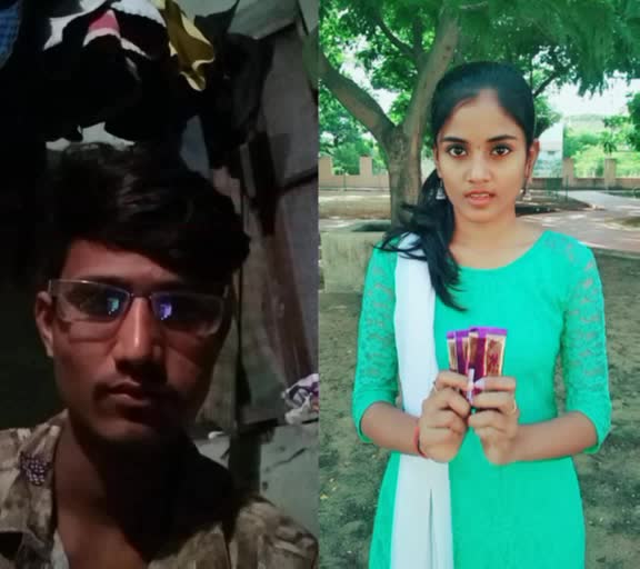 @Venkatesha Uppar
