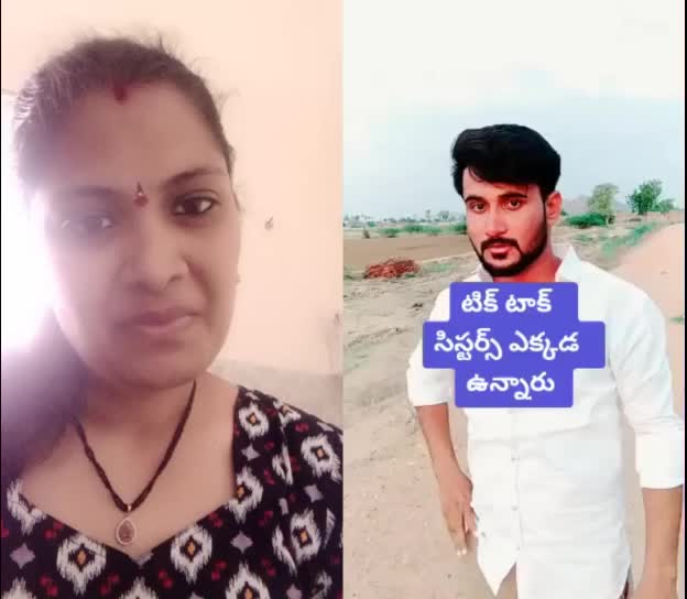 @ramya krishna