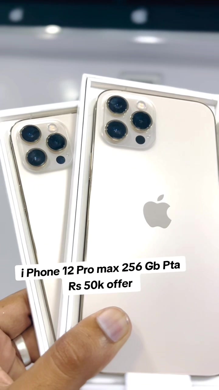 @Pak Apple Store