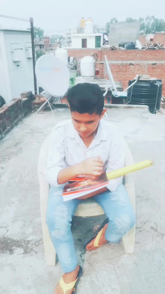 @qureshi boy