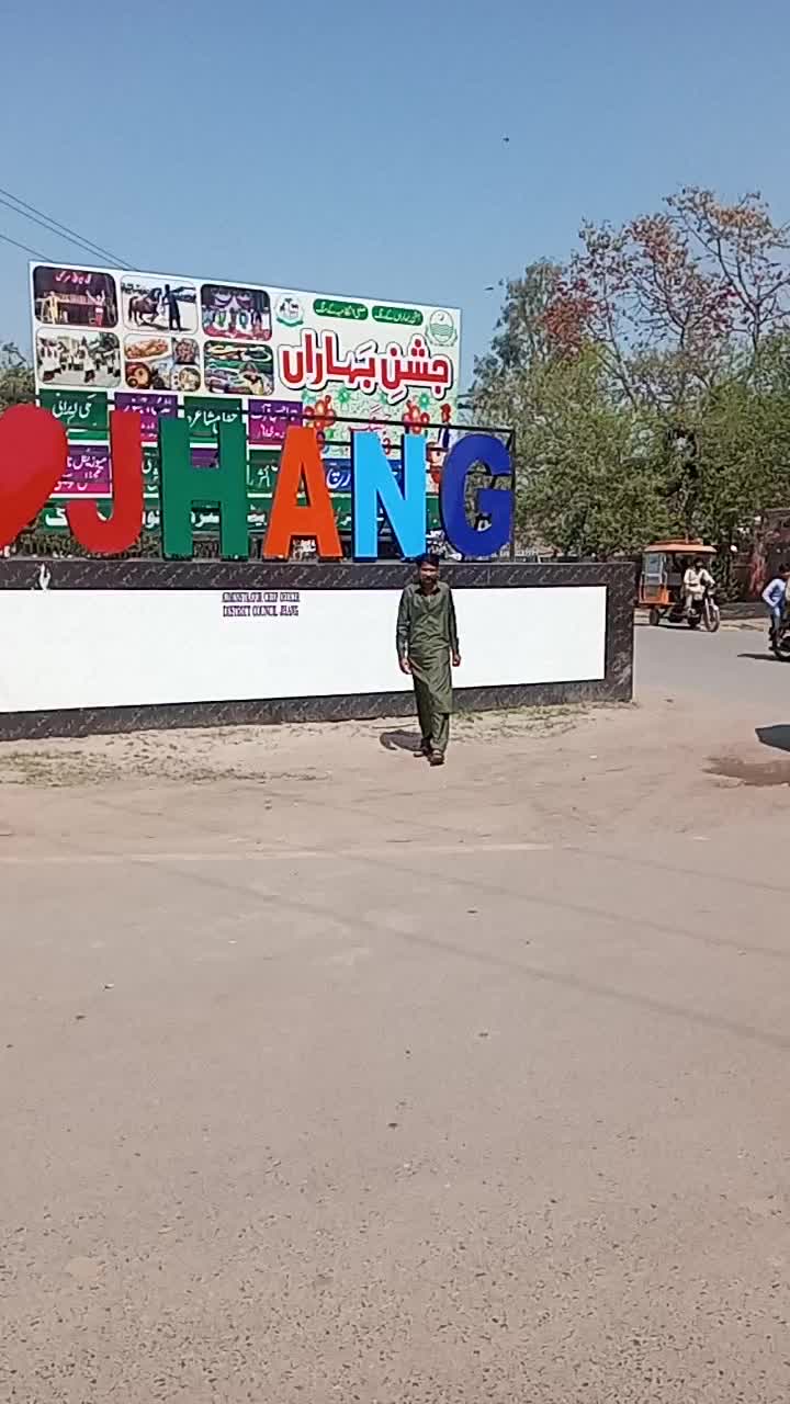@raja
