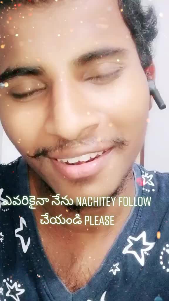 @రామ్ కాకినాడ అబ్బాయి