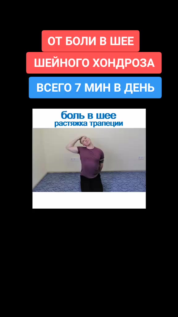 @Иван Стебельцов