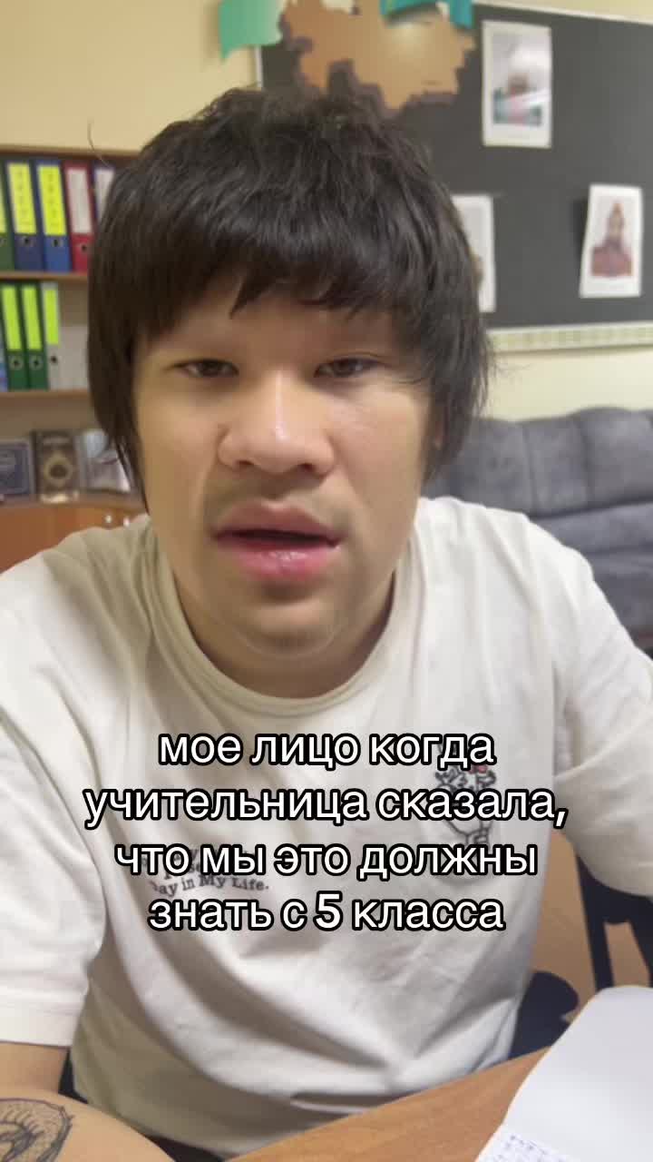 @Школа УВК «Арман»