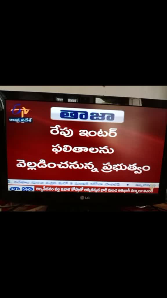 @@run Tej@