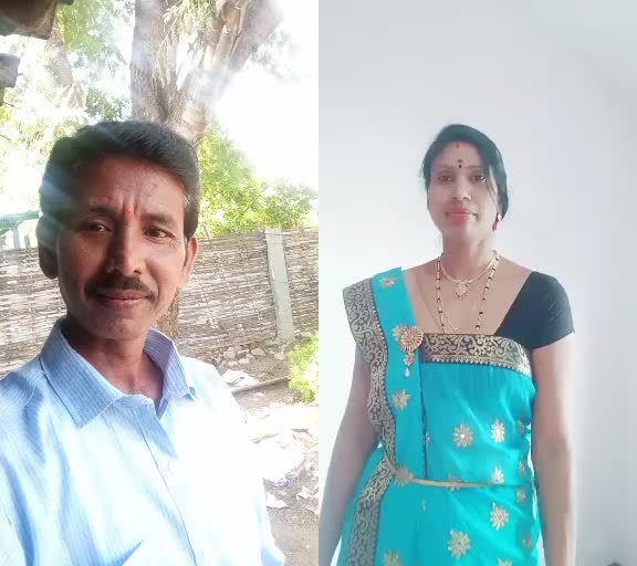 @subhash basutkar