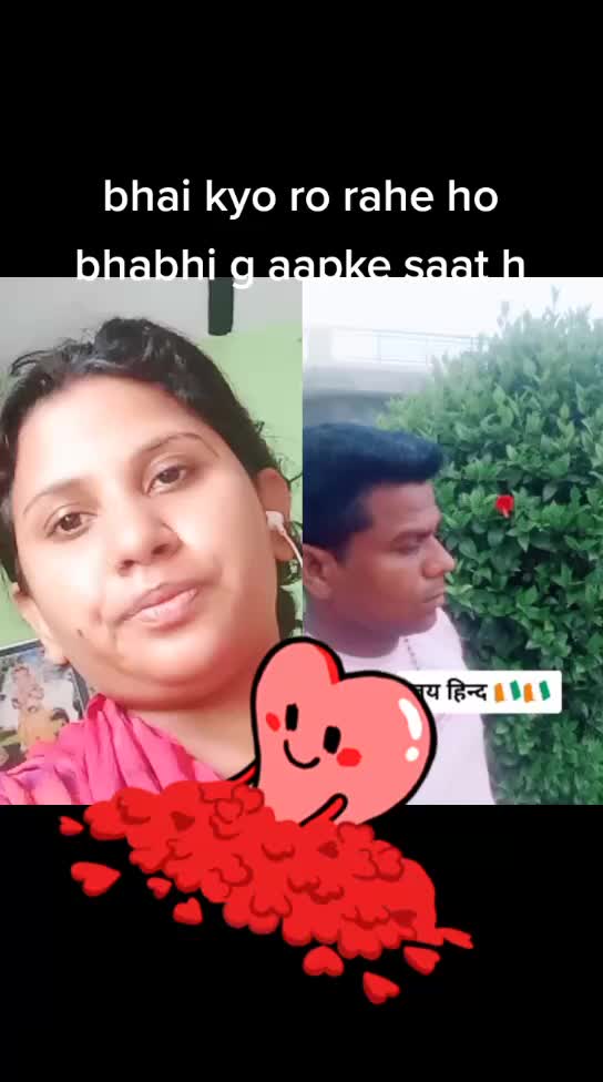 @pooja rani