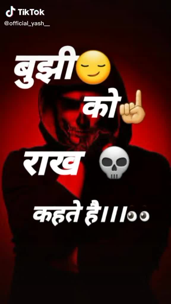 @Vicky