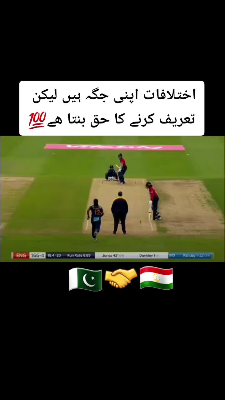 @SMRITI MANDHNA👑