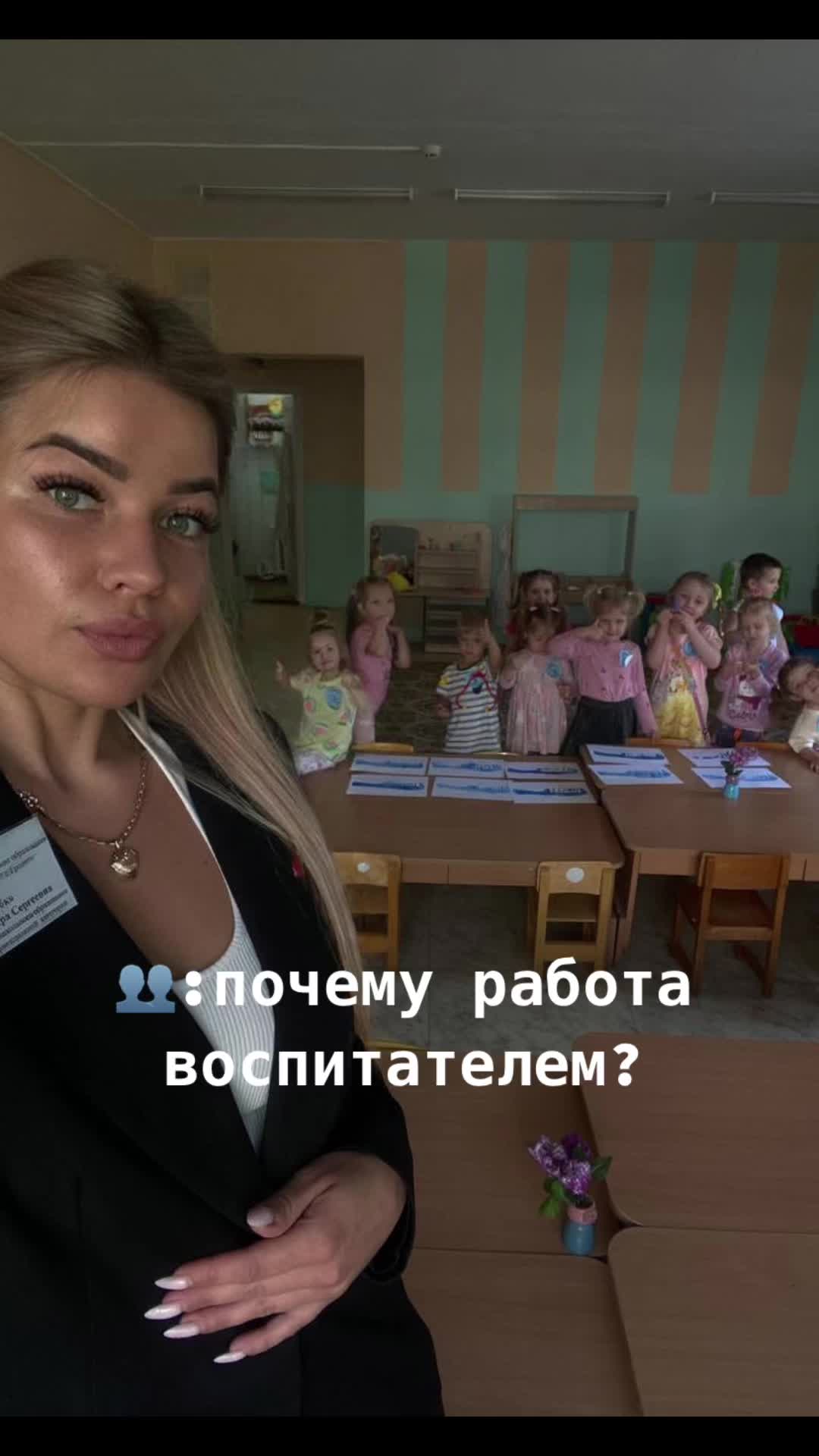 @id_sasha_zubko