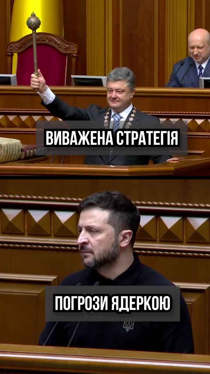 @Інформаційна Січ