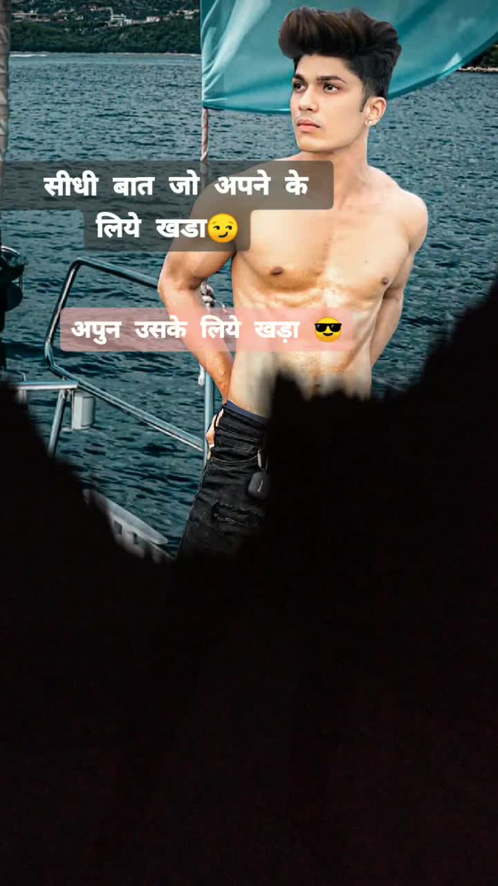 @😘Ɩø۷éཞ ცøყ ཞîɬîƙ😘