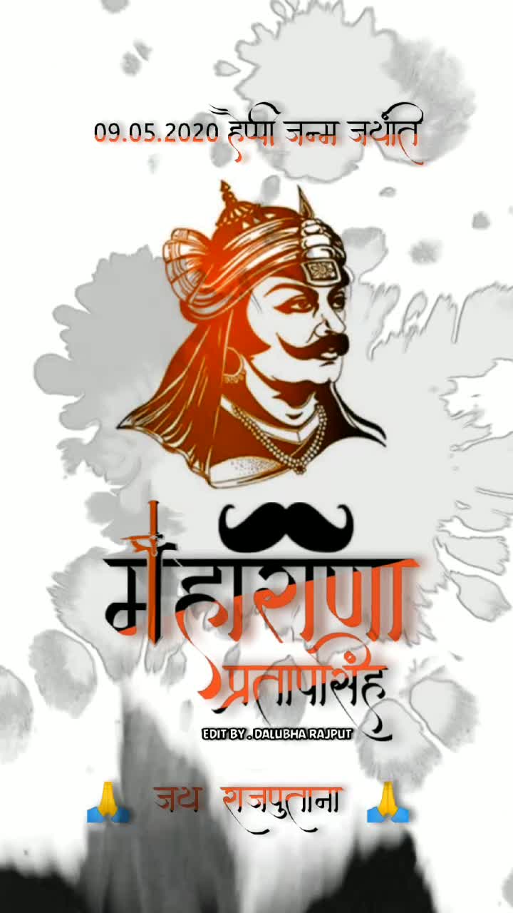 @SOLANKI_BAPU