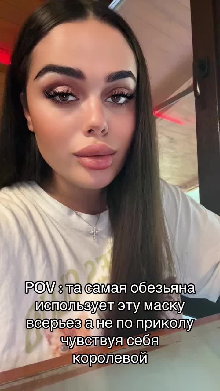 @Диана ♥️