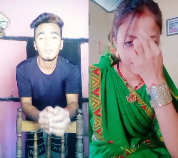 @Aditya hazarika