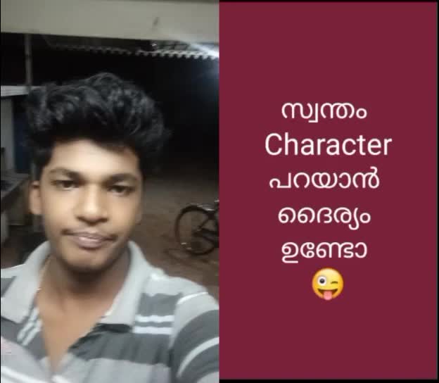 @A Abhi Abhijith,