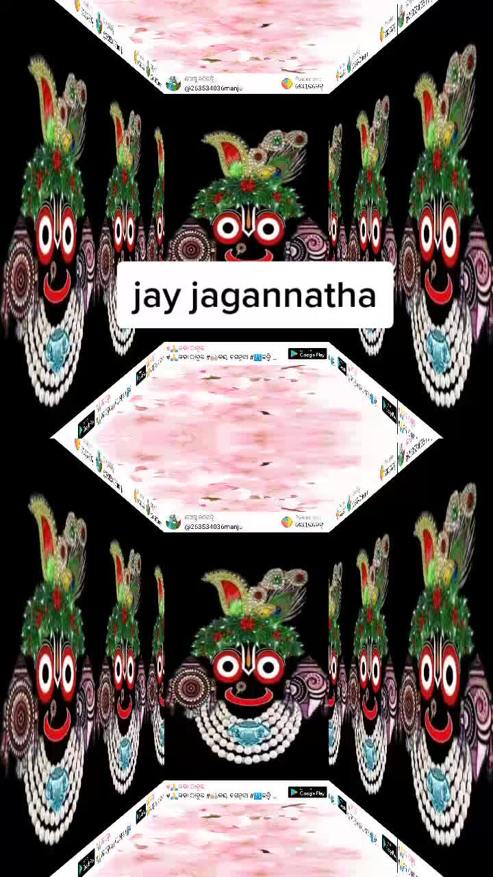 @maa harachndi bharas