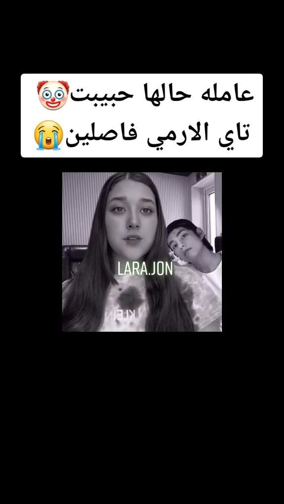 @🖤ارد الاضافه🖤