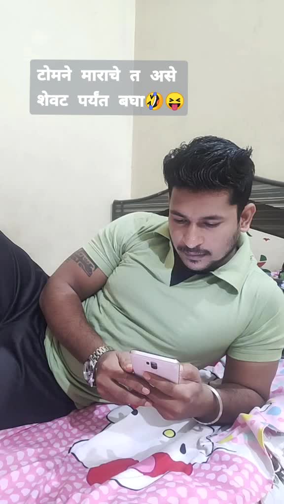 @👑Swapnil Mhatre👑