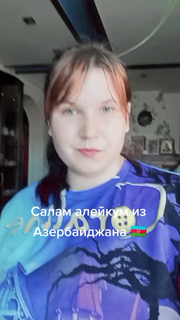 @Alena Alieva🇦🇿