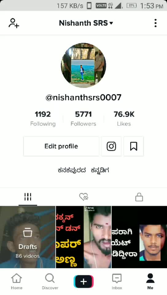 @Nishanth SRS