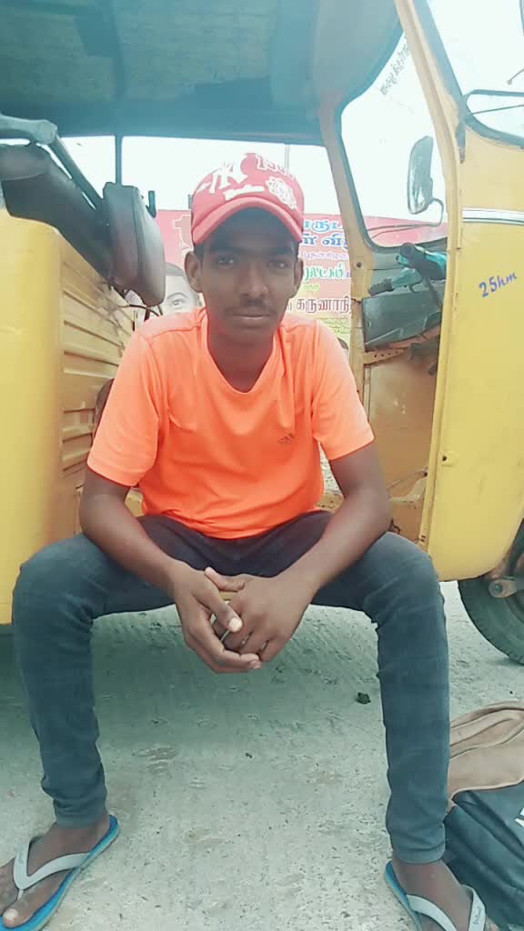 @Navin Mass