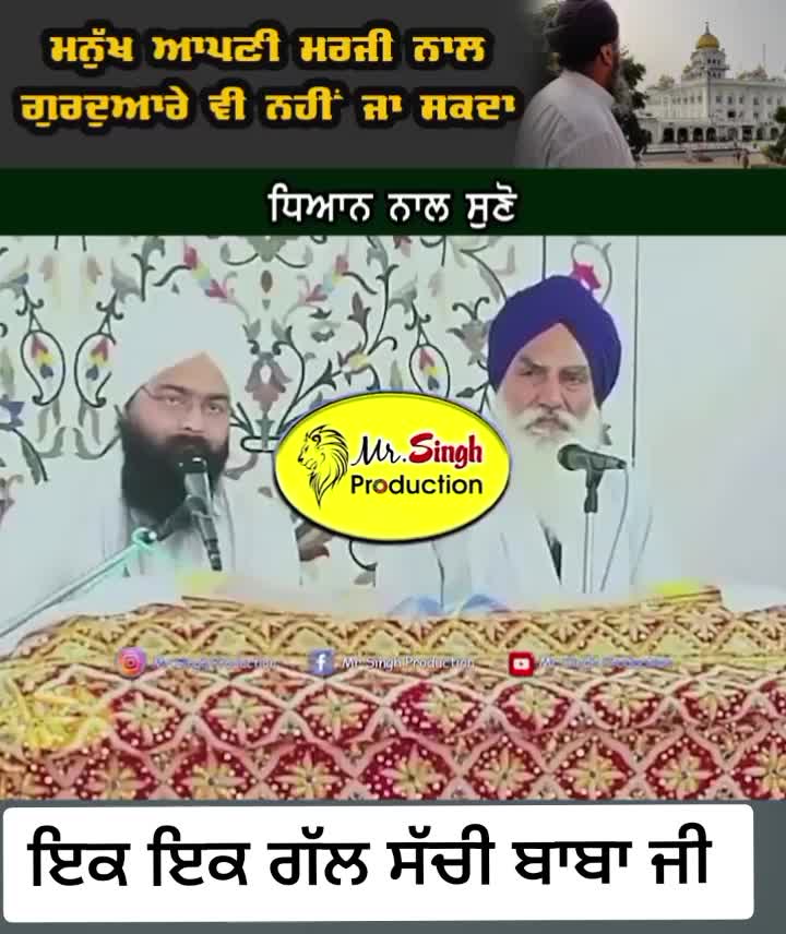 @Pawan kahlon