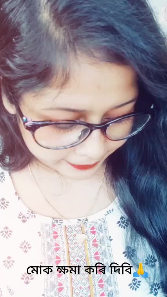 @Himasmita Das