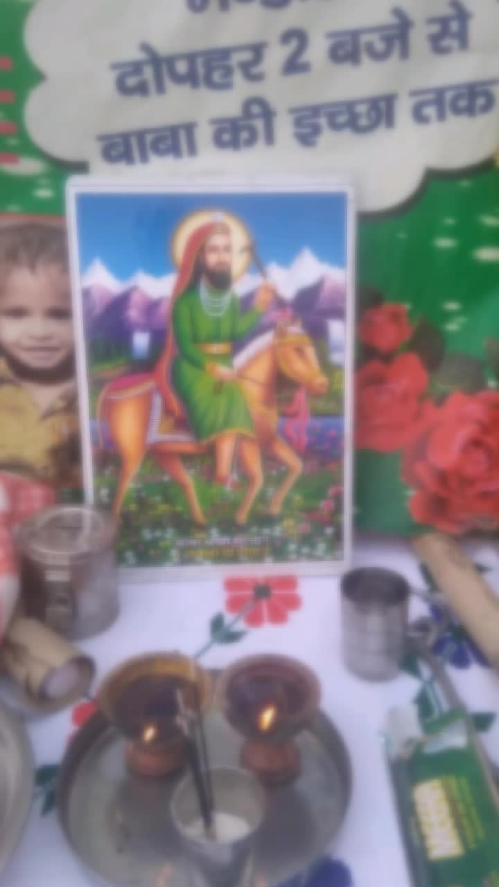 @Baba Gurnam singh