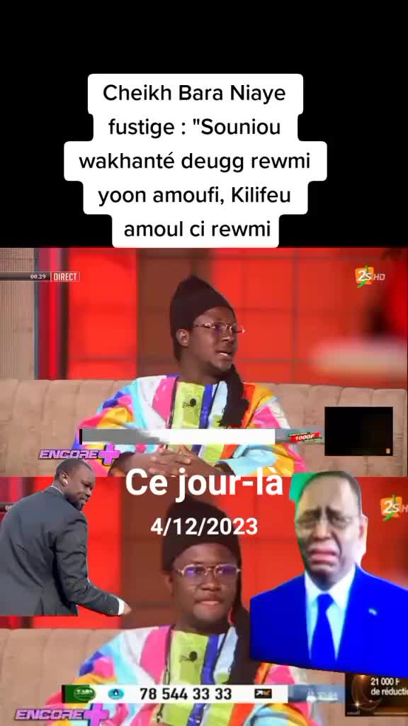 @thionck essyl city🤩✊🌳🌿🇸🇳
