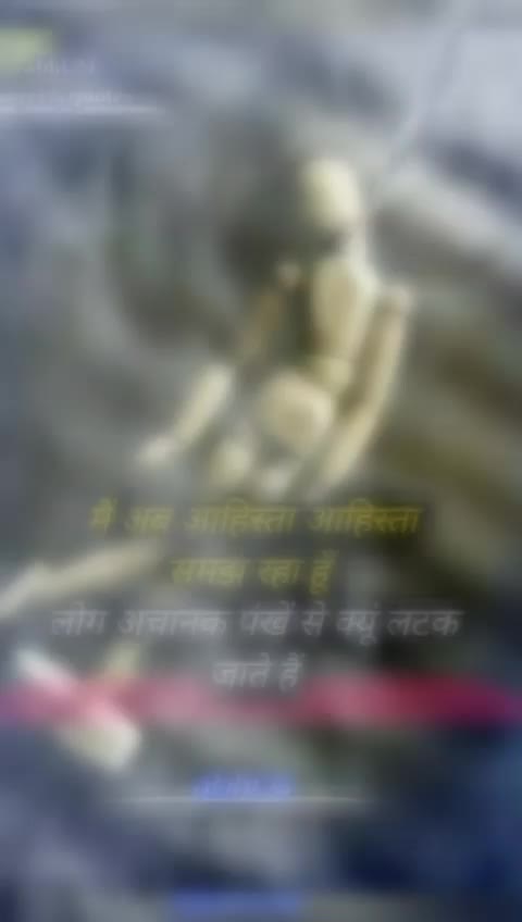 @Rajkumar Yadav