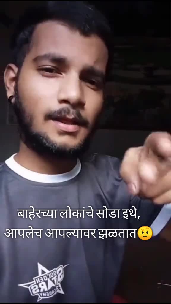 @RoHiT Rankhambe 😊