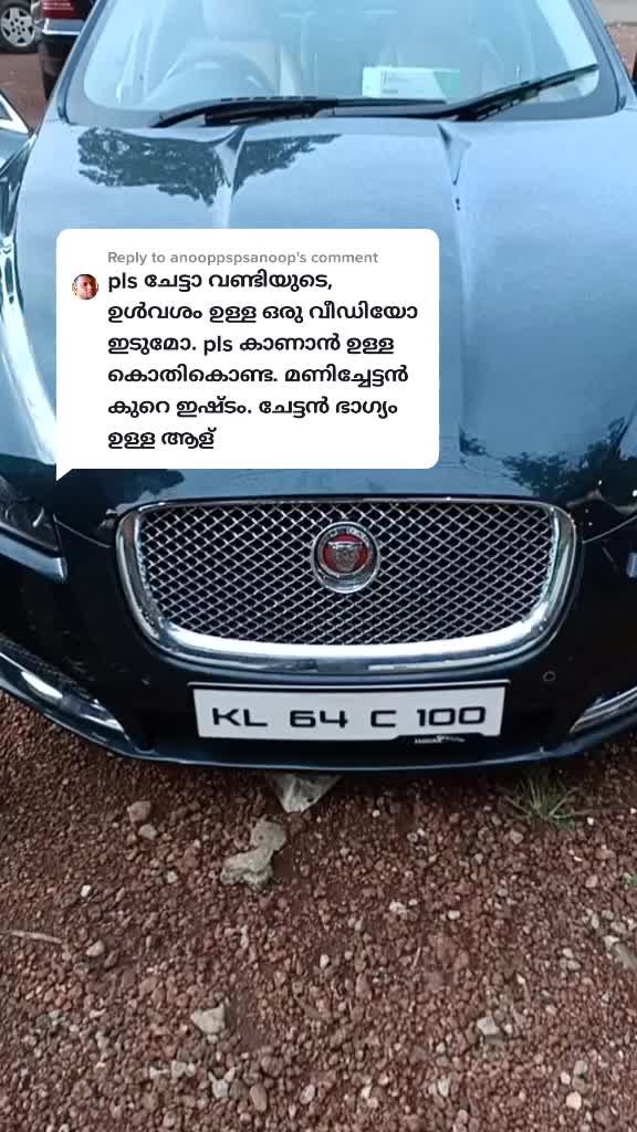 @Rahoofpukayoor