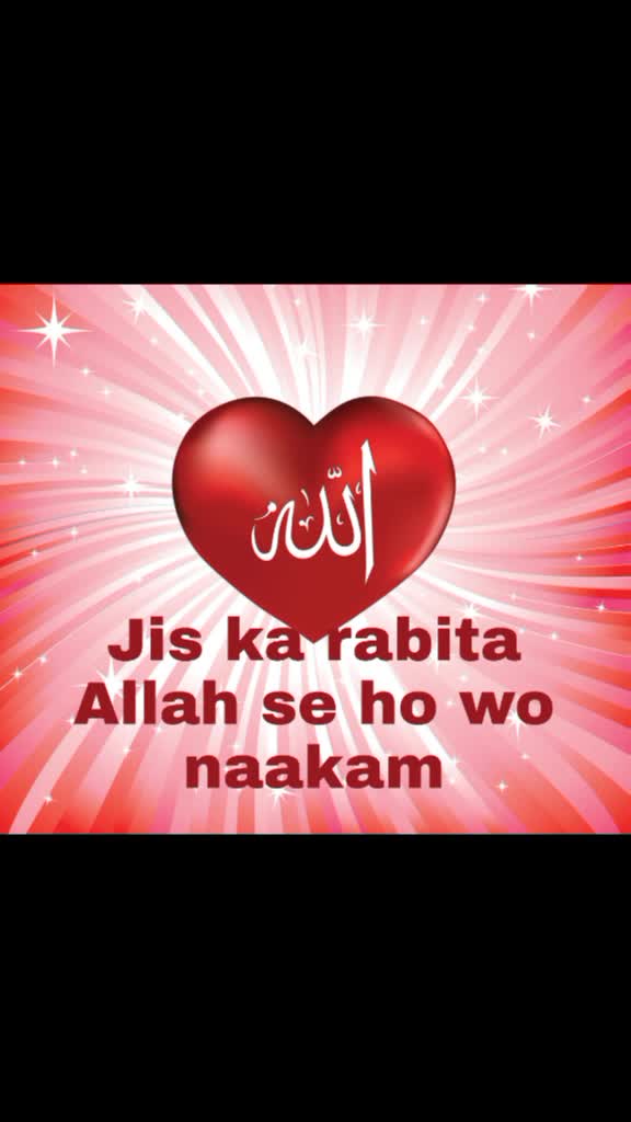 @heena shaikh