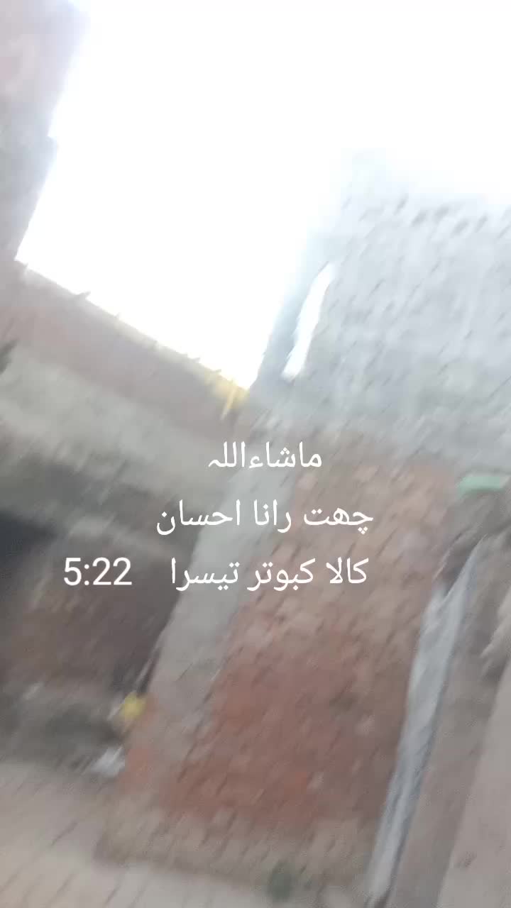 @Rana. prince. 00235h00ranaharo