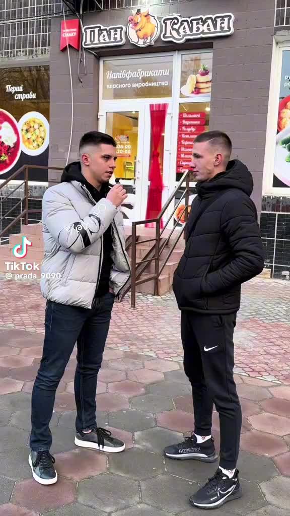 @Джокер