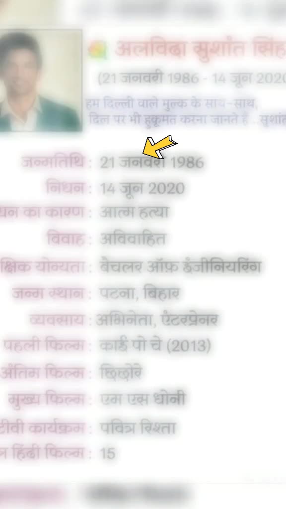 @@usermdsalim 786