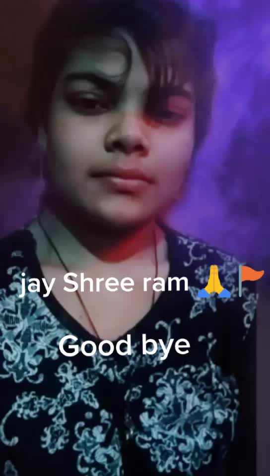 @kattar hindu sherni