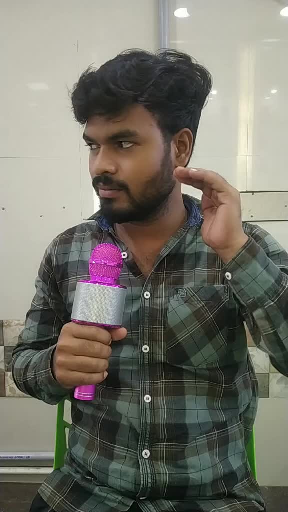 @Amul Raj