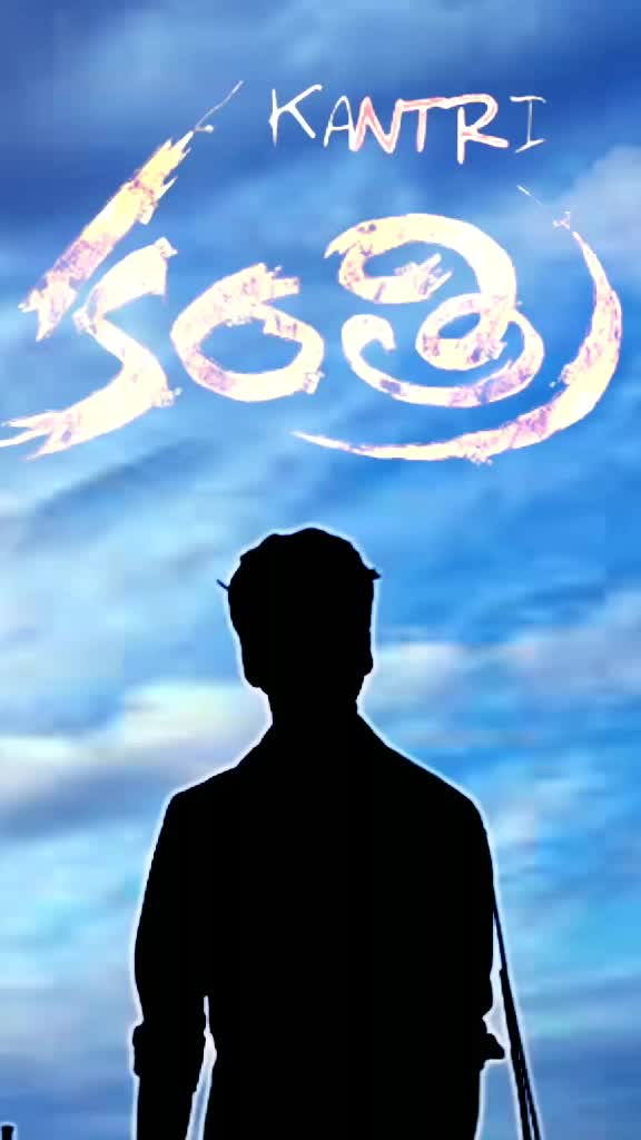 @Aditya fan of pspk