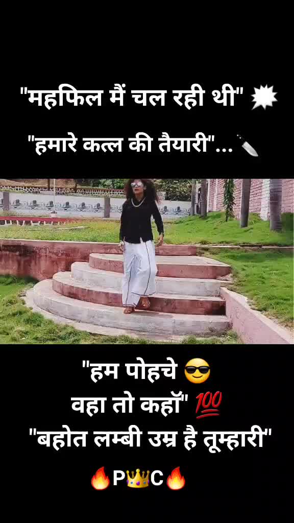 @chavanpooja0708