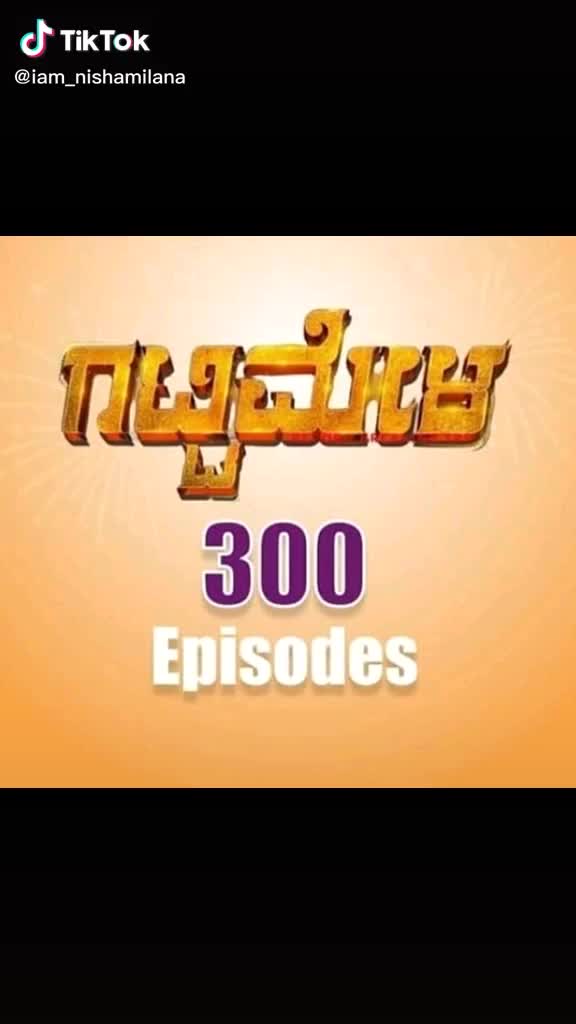 @ZEE KANNADA HD
