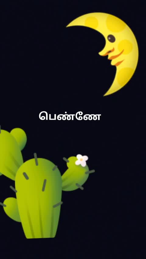 @sangitha