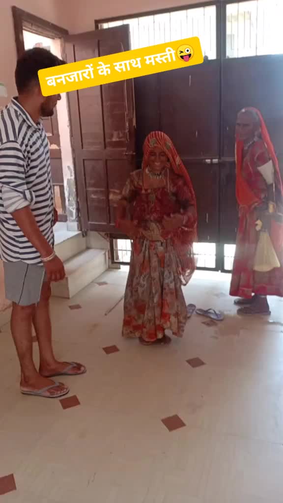 @inldsanjaybarer